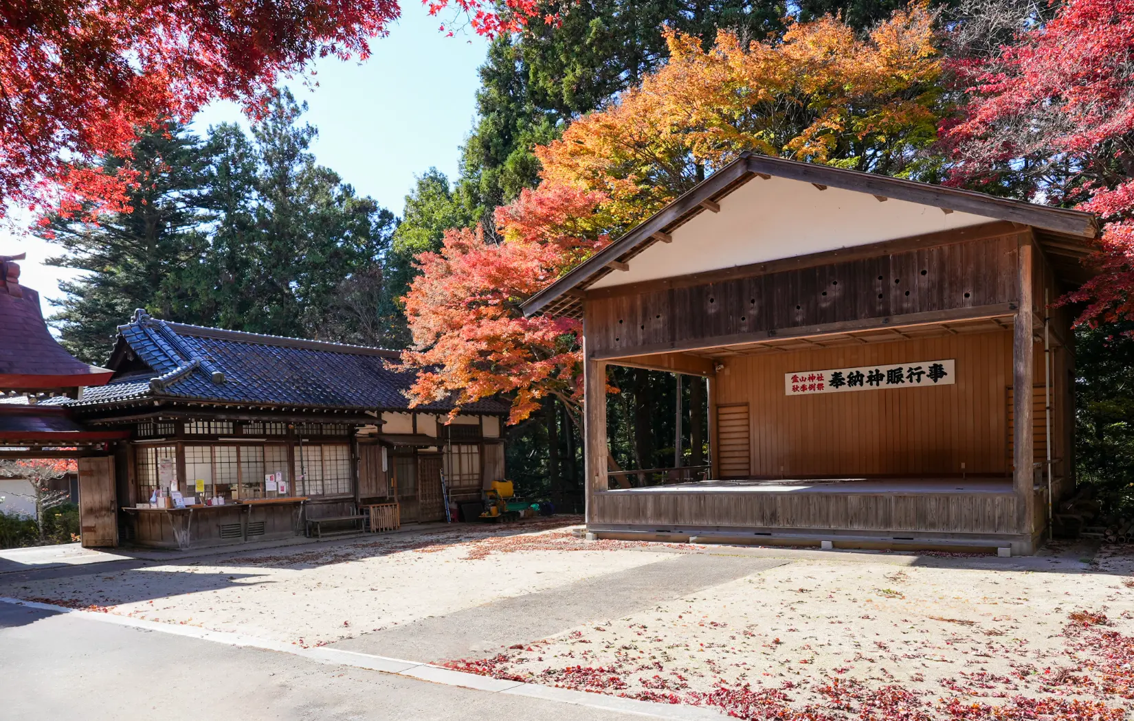 ⑦神楽殿